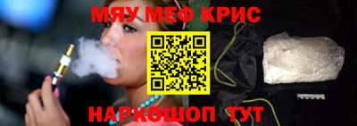 MDMA Premium VHQ Баксан