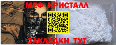 ГАЛЛЮЦИНОГЕННЫЕ ГРИБЫ Ачхой-Мартан