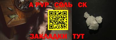 ГАЛЛЮЦИНОГЕННЫЕ ГРИБЫ Ачхой-Мартан