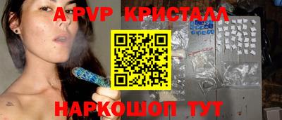 ГАЛЛЮЦИНОГЕННЫЕ ГРИБЫ Ачхой-Мартан