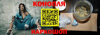 ГАЛЛЮЦИНОГЕННЫЕ ГРИБЫ Ачхой-Мартан
