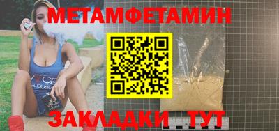 ГАЛЛЮЦИНОГЕННЫЕ ГРИБЫ Ачхой-Мартан