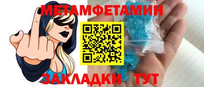 ГАЛЛЮЦИНОГЕННЫЕ ГРИБЫ Ачхой-Мартан