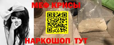 ГАЛЛЮЦИНОГЕННЫЕ ГРИБЫ Ачхой-Мартан