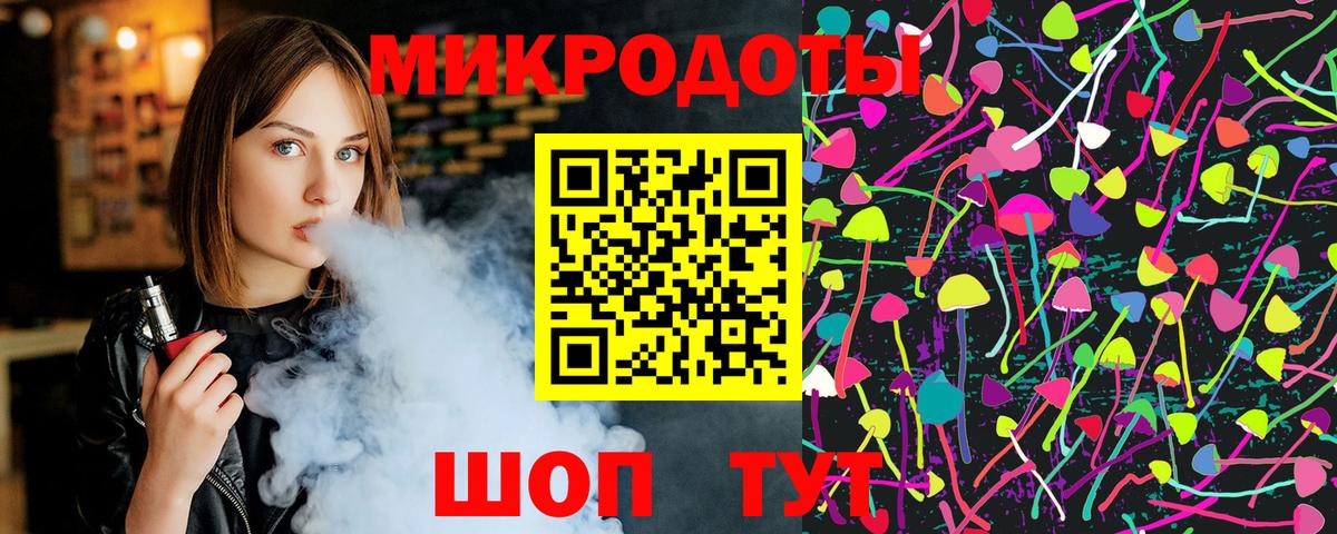 сколько стоит  Псилоцибиновые грибы Psilocybine cubensis  Псилоцибиновые грибы GOLDEN TEACHER  Вход с VPN  Екатеринбург 